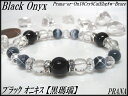 ブラックオニキス×クリスタル丸珠×キャッツアイブレスレット♪ブラックオニキス【Black Onyx】黒瑪瑙【くろめのう】10mm丸珠とクリスタル、キャッツアイの8mm丸珠を組み合わせ、カット水晶とロンデルで飾り付けたデザインブレス♪