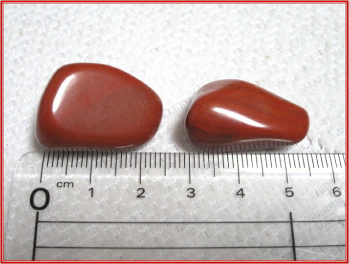 天然石パワーストーンタンブルレッドジャスパー(碧玉)赤系【一般】Sサイズ×1個Power Stone/Gem StoneRed Jasper/Tamble天然石タンブル/へきぎょく/赤/不透明/判断力/行動力/活力/冷静さ/生命の源の石/感情コントロール