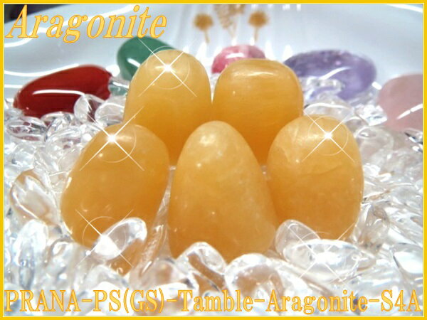 ŷХѥȡ󥿥֥륢饴ʥ()ںǾ顪S1Power Stone/Gem StoneAragonite/Ta...