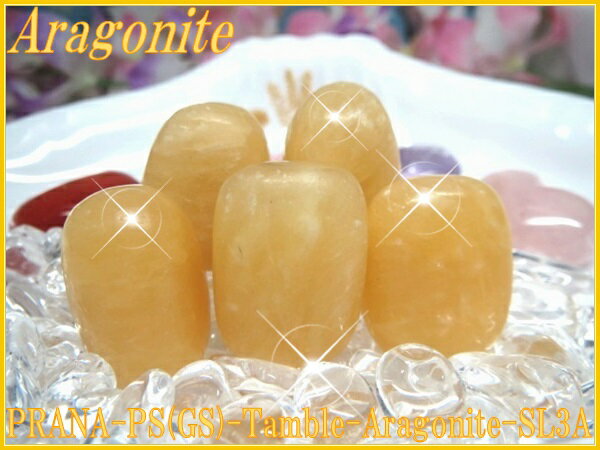 ŷХѥȡ󥿥֥륢饴ʥ()ڹʼSL1Power Stone/Gem StoneAragonite/T...