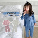 女の子 パジャマ ガールズ 長袖 セット ルームウェア かわいい ナイトウェア 子供服 キッズ ゆったり 部屋着 寝間着 秋冬 肌着 快適 肌触りがいい 80/...