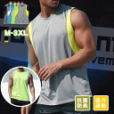 タンクトップ メンズ 2枚セット おしゃれ 吸汗速乾 スリーブレス メンズ トレーニングウェア Tシャツ デサント ノースリーブシャツ スポーツウェア ランニン...