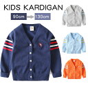 キッズ カーディガン 子供服 ニット 男の子 女の子 ジャケット Vネック 前開き ボタン式 おしゃれ グレー キッズ ジュニア 春 秋 冬 通園通学 入園式 ...