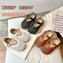 女の子 サンダル ベビー 靴 つま先保護 可愛い 編み込み サンダル 子供サンダル キッズ サンダル プリンセス 穴付き マジックテープ ベビーシューズ 軽量 ...