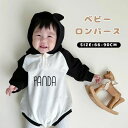 ベビー服 ベビー ロンパース キッズ パーカー 子供 男の子 女の子 ベビー 赤ちゃん 着ぐるみ ハロウィン コスプレ 衣装 春秋 かわいい ロンパース 長袖 パンダ パンダ柄 くまちゃん 出産祝い かわいい 可愛い おしゃれ おもしろ アニマル