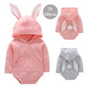 ベビー服 うさぎ ロンパース カーバーオール 可愛い 耳付き 男の子 女の子 赤ちゃん服 パジャマ 春 秋 冬 子供 フード付き 長袖 ベビー キッズ 子供服 うさみみ オールインワン おしゃれ 赤ちゃん 幼児 こども 出産祝い コットン