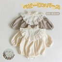 女の子 ワンピース ベビー ロンパース ベビー服 かわいい ドレス 長袖 ロンパース 結婚式 ガールズ セレモニードレス お誕生日 刺繍 バースデー ギフト ロンパース 出産祝い 退院 ドレス レース お宮参り フォーマル 七五三 春 夏 秋 新生児