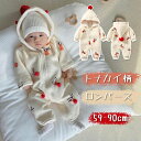 ベビー トナカイ ロンパース サンタ 衣装 子供 カバーオール 裏起毛 もこもこ ふわふわ 防寒 コスチューム キッズ 着ぐるみ 赤ちゃん服 クリスマス サンタ...