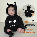 ベビー服 子供服 ハロウィン ロンパース ハロウィーン 仮装 男の子 女の子 可愛い 新生児 おしゃれ 赤ちゃん服 悪魔 衣装 コウモリ 変装 コスプレ衣装 ボ...