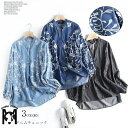 チュニック シャツ レディース 長袖シャツ 春 プルオーバー トップス ブラウス シャツブラウス デニム 花柄シャツ デニムシャツ 春物 vネック 刺繍 大きい...