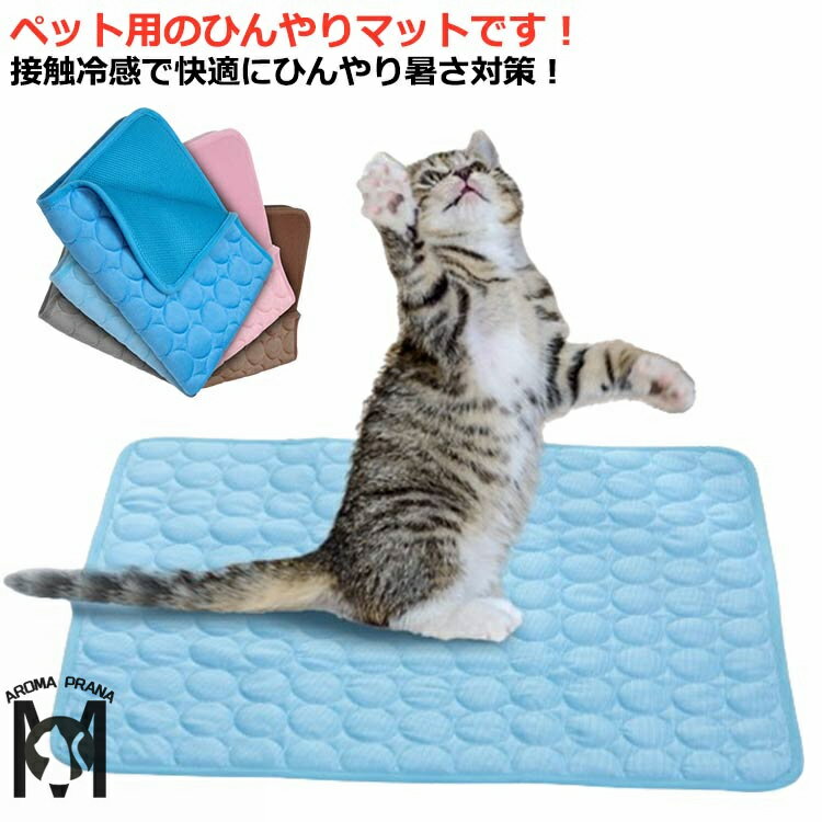 ڥåȥޥå  ޥå  ǭ  ä 뤵к Ҥ ô 䴶  Ҥޥå ܿ䴶 ޥå  ...