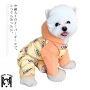犬服 ドッグウェア 厚手 秋服 冬服 つなぎ オーバーオール 中綿入り ジャケット 可愛い おしゃれ 洋服 ロンパース あったか 暖かい 犬の服 コート 防寒 小型犬 中型犬 保温 トイプードル シュナウザー ペット服 部屋着 送料無料