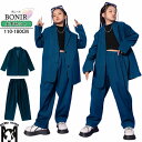 紺色 スーツ ダンス衣装 セットアップ キッズ ジャケット パンツセット 女の子 男の子 ブルー 長袖 コート かっこいい ジャズ k-pop ヒップホップ 子...