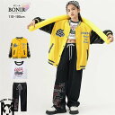 キッズ ダンス衣装 ベースボール ジャケット 長袖 野球風 セットアップ ロングパンツ 子供服 ヒップホップ ゆったり キッズ ダンス セットアップ 女の子 男...