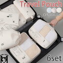 トラべルポーチ セット6点セット おしゃれ 旅行 収納 ポーチ 便利グッズ かわいい 洗面用具 収納袋 小分け 仕分け パッキング トラベルグッズ スーツケース...