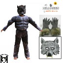 ハロウィン 衣装 子供 コスプレ オオカミ 野獣 獣仮面 恐怖 舞台 ステージ衣装 コスチューム ハロウィン 仮装 コスプレ キッズ 子供 こども コスプレ イ...
