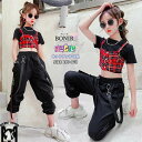 キッズダンス衣装 セットアップ k-pop ジャズ ヒップホップ キッズ 重ね着風 2点セット へそ出し タンクトップ ダンス衣装 チェック柄 切り替え トップス ジュニア キッズ パンツ ダンス 韓国 k-pop レッスン着 派手 B系 演出会 応援団 発表会 原宿ファッション