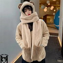 マフラー 手袋 帽子 女の子 冬 ニット帽子 耳付き キャップ クマ耳 裏ボア ふわふわ 可愛い 人気 萌え 女の子 クリスマス 可愛い 大人帽子 韓国風 あったか 冬物 ベビー コスプレ プレゼント