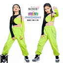 キッズダンス衣装 セットアップ へそ出し 肩出し スポーツウェア 原宿系 ジャージ ヒップホップ ダンス衣装 2点セット 派手 kpop 女の子 ダンス衣装 ス...