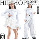 ホワイト セットアップ キッズ ダンス衣装 白 もこもこ トップス セットアップ カーゴパンツ ルーズソックス ダンス 練習着 発表会 団体服 練習着 応援団 原宿系 ヒップホップ K-POP 長袖 ポーティー ジュニア ストリート系 110-180cm