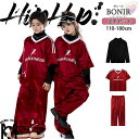 シルク風 野球風 キッズダンス hiphop ダンス衣装 女の子 男の子 レッド 光沢 Tシャツ ボルドー カーゴパンツ ズボン 赤 ブラック 長袖 ガールズ ジャッズ 団体服 練習着 ダンスウェア カッコイイ 発表会 応援団 可愛い jazz K-POP オシャレ 110-180