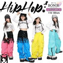キッズダンス hiphop ダンス衣装 女の子 男の子 スパンコール 銀色 ジャケット タンクトップ パンツ 白 チュール長袖 へそ出し 黒 革 カーゴパンツ ガールズ ジャッズ 団体服 練習着 ダンスウェア カッコイイ 発表会 応援団 可愛い jazz K-POP オシャレ 110-180
