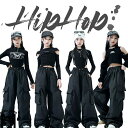 黒系 キッズ ダンス衣装 女の子 トップス 長袖 セットアップ カーゴパンツ ロングパンツ へそ出し 子供服 ヒップホップ ゆったり キッズ ダンス セットアッ...