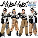 コート ダンス衣装 日常着 キッズダンス hiphop 女の子 ショート ジャケット 黒 タンクトップ スポーツ風 男の子 ベージュ 上着 長袖 ブラウン カーゴパンツ ガールズ ジャッズ 団体服 練習着 ダンスウェア カッコイイ 発表会 応援団 可愛い jazz K-POP オシャレ 110-170
