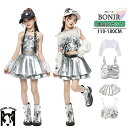 スパンコール キッズ ダンス衣装 キッズダンス キャミソール シルバー 女の子 無袖 ジャケット スカート ガールズ ダンスウェア 団体服 発表会 応援団 子供服 イベント カッコイイ jazz HIPHOP K-POP ユニーク 110-180cm