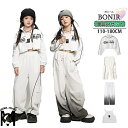 白 キッズ ダンス衣装 キッズダンス ジャケット 白ズボン キャミソール カーゴパンツ 長袖 パンツ ガールズ ダンスウェア 団体服 発表会 応援団 子供服 イベント カッコイイ jazz HIPHOP K-POP ユニーク 110-180cm