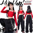 赤 リボン キッズダンス ダンス衣装 ヒップホップ 女の子 レッド 肩出し キャミソール へそ出し 長袖 黒 ブラック カーゴパンツ ズボン チェーン ストリート ジャッズ 普段着 団体服 ダンスウェア 発表会 応援団 個性 可愛い jazz K-POP オシャレ 110-180