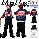 スポーツ風 キッズダンス ダンス衣装 ヒップホップ 女の子 男の子 ネービー ジャケット 黒 タンクトップ へそ出し 白 長袖 カーゴパンツ ズボン ストリート ジャッズ 普段着 団体服 スポーツ風 ダンスウェア 発表会 応援団 個性 可愛い jazz K-POP オシャレ 110-180