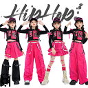 4タイプ ダンス キッズ 女の子 ピンク ブラック ダンス衣装 長袖 ガールズ ティアードスカート キャミソール 長ズボン ダンスウェア 発表会 応援団 イベント ジュニア カッコイイ 普段着 jazz K-POP オシャレ DANCE 110~170