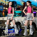 ピンク タンクトップ キッズ ダンス衣装 ジャズ シルバー スカート フレア 可愛い レッグウォーマー ガールズ ダンス へそ出し トップス 韓国 Y2K K-POP 120-170