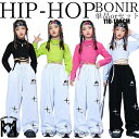 キッズ ダンス 衣装 ヒップホップ クロップトップ 長袖 スウェットパンツ ゆったり 歩きやすい ハイウエスト ワイドパンツ 女の子 セットアップ hiphop jazz カジュアル スポーツ風 韓国 韓国風 K-POP 子供服 ストリート ステージ衣装 チアリーダー 110-180cm