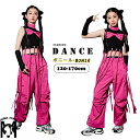 ダンス衣装 女の子 ピンク カーゴパンツ へそ出し トップス ヒップホップ ジャズ 黒 タンクトップ 蝶結び フリンジ 腕カバー 可愛い ダンス発表会 120-170