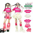ピンク系 女の子 ダンス衣装 キッズダンス フリルミニスカート デニムパンツ 短パンツ ガールズ 子供服 レッグウォーマー シャツ スカート 半袖 ダンスウェア 発表会 応援団 イベント ジュニア カッコイイ 普段着 jazz K-POP オシャレ DANCE 110~170