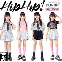 銀色 キッズダンス ダンス衣装 ヒップホップ 女の子 半袖 シャツ へそ出し シルバー スカート 黒 キラキラ ピンク Tシャツ ブラック 短パン ストリート ガールズ ジャッズ カジュアル 普段着 団体服 ダンスウェア 発表会 応援団 個性 可愛い jazz K-POP オシャレ 110-180