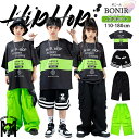 スポーツ風 Tシャツ キッズダンス ダンス衣装 ヒップホップ 女の子 男の子 ブラック グリーン 半袖 黒 緑 ズボン カーゴパンツ 短パン ストリート ガールズ ジャッズ 普段着 団体服 ダンスウェア 発表会 応援団 個性 可愛い jazz K-POP オシャレ 110-180