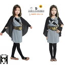 ハロウィン コスプレ衣装戦士 キッズ ダンス衣装 姫様 子供 キッズ 仮装 子供用 演出衣装 Halloween 仮装セット ハロウィン コスチューム 道具服 ステージ cosplay 公演着 パーティー イベント 学園祭 文化祭 撮影 ハロウィン衣装 110~140cm(3)