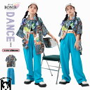 ヒップホップ キッズダンス衣装 チアガール HIPHOP ガールズ チアリーダー 半袖 シャツ パンツセット ロングパンツ ジャズダンス セットアップ 女の子 ...