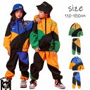 キッズダンス衣装 ヒップホップ 韓国子供服 コート・ジャケット ストリート パンツ HIPHOP ステージ衣装 応援団 ジャズダンス 女の子 男の子 セット 発...