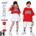 キッズダンス衣装 セットアップ チアガール 上下セット ダンス衣装 ヒップホップ 子供服 へそ出し Tシャツ ショーツパンツ 女の子 男の子 ステージ衣装 ジャ...