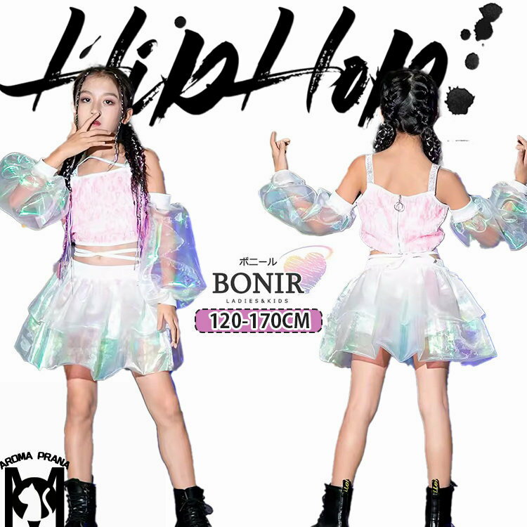 楽天AROMA PRANAキッズ へそ出し トップス ピンク スパンコール セットアップ ダンス衣装 女の子 バルーン袖 タイダイ キラキラ チアガール 短パン ボリューム 原宿系 k-pop 可愛い おしゃれ ステージ衣装 チーム 発表会 JAZZ 応援団 韓国 120-170