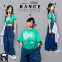ダンス衣装 キッズ セットアップ Tシャツ デニムパンツ 半袖 ロングパンツ 子供服 ヒップホップ ゆったり ダンス セットアップ へそ出し 女の子 男の子 H...
