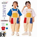 キッズダンス衣装 ヒップホップ Tシャツ サロペット ダンス衣装 オールインワン セットアップ 上下 ダンス 女の子 男の子 ストリート ガールズ ジャズ 原宿系 団体服 応援団 演出服 ダンスウェア レディース メンズ DANCE ステージ衣装 ジュニア オシャレ 発表会 110-180cm