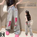 韓国子供服 オシャレ ジャズ セットアップ 女の子 k-pop ジャズ ダンス衣装 ヒップホップ へそ出し タンクトップ ダメージ デニムパンツ 大人っぽい 子...