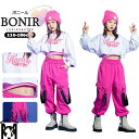 キッズ ダンス衣装 女の子 セットアップ 白パーカー ピンク パンツ ヒップホップ 3点セット k-pop 子供服 ヒップホップ 原宿系 ストリート hiphop ジュニア 舞台 韓国 演出服 発表会 110-180cm
