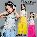 キッズ ヒップホップ ダンス衣装 セットアップ 上下セット カーゴパンツ 袖無し タンクトップ へそ出し シャツ ダンス 女の子 ガールズ ダンス 衣装 ストリート キッズダンス ガールズ hiphop jazz 団体服 演出服 発表会 カッコイイ ステージ衣装 110-180cm