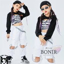 キッズ ジャズ ダンス衣装 女の子 セットアップ へそ出し トップス ゼブラ柄 タンクトップ 白パンツ k-pop 子供服 ヒップホップ ストリート hiphop ジュニア 舞台 韓国 発表会 120-170cm